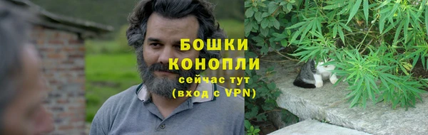 метадон Киренск