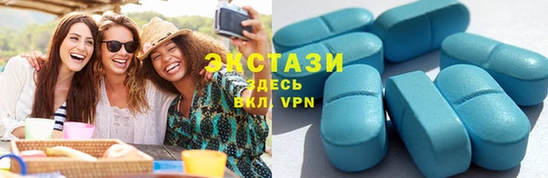 mdpv Абдулино