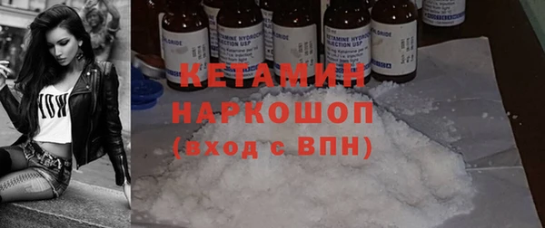 амф Абаза