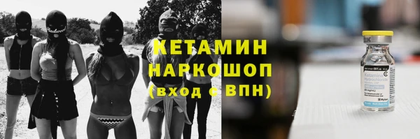 Альфа ПВП Приозерск