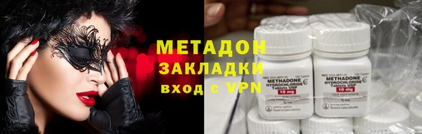 дурь Протвино