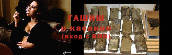 амф Абаза