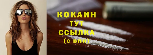 гидропоника Киреевск