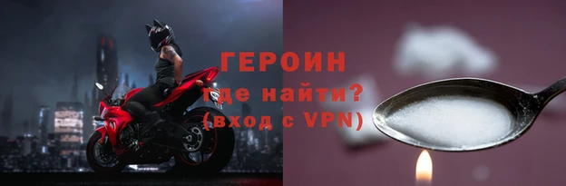 амф Абаза
