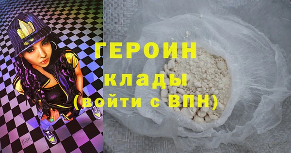 амф Абаза