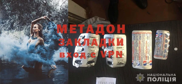 бутик Заволжье