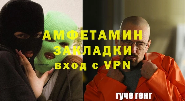 Альфа ПВП Приозерск