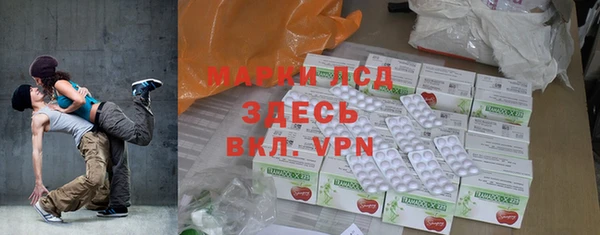Альфа ПВП Приозерск