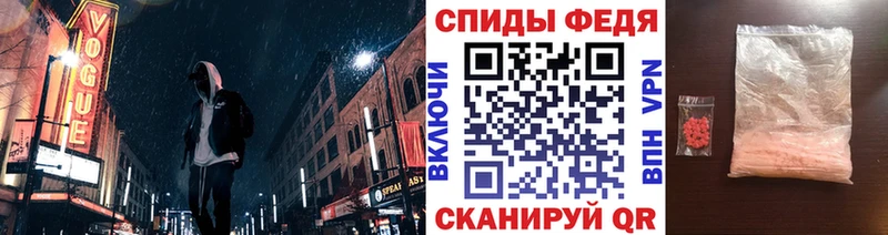 Первитин витя  Заволжье 